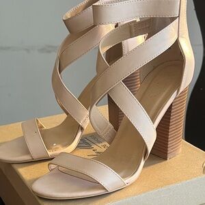Elegant Nude Strappy Heels